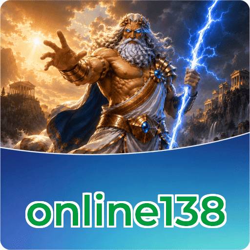 online138 Security Analysis